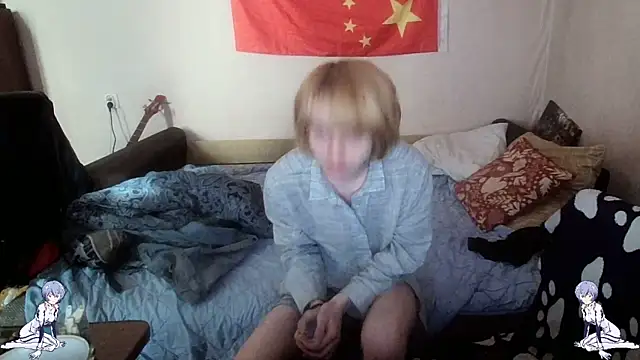 Snapshot of Kael_Gastera chatting on 05-01-26, 01:05 Kael Gastera online show from 05-01-26, 01:05