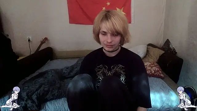 Snapshot of Kael_Gastera chatting on 05-02-26, 11:04 Kael Gastera online show from 05-02-26, 11:04