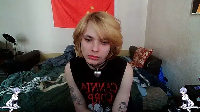 Snapshot of Kael_Gastera chatting on 05-26-26, 01:51 Kael Gastera online show from 05-26-26, 01:51