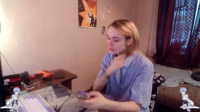 Snapshot of Kael_Gastera chatting on 07-16-26, 05:19 Kael Gastera online show from 07-16-26, 05:19