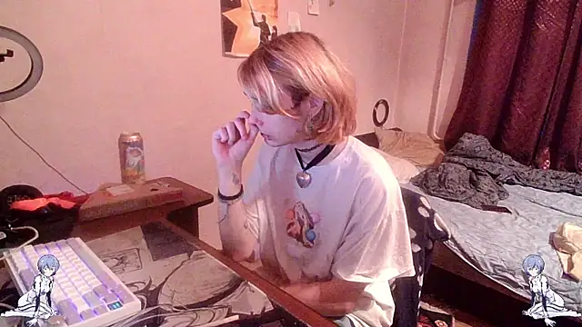 Snapshot of Kael_Gastera chatting on 07-21-26, 07:16 Kael Gastera online show from 07-21-26, 07:16