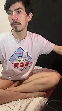 Piter Drako online show from 05-16-26, 12:07