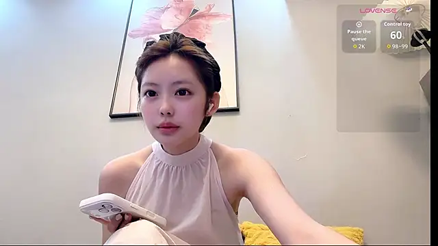keke-20081130 online show from 05-15-26, 12:56