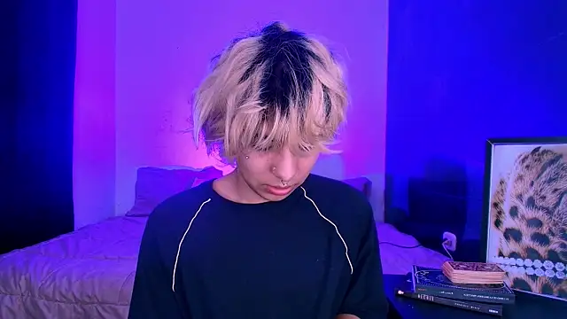 Aronn 44 online show from 05-11-26, 11:38