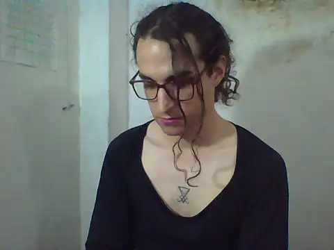 LaCuerva online show from 05-16-26, 07:56