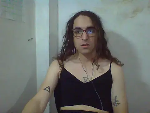 LaCuerva online show from 05-28-26, 05:32