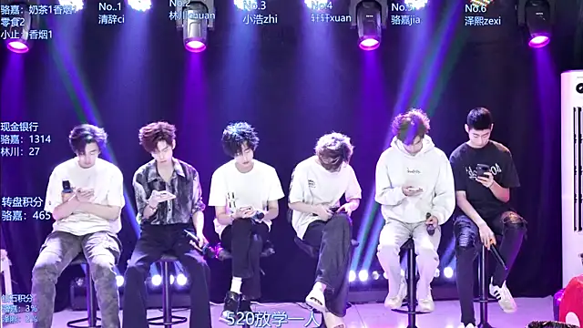 AOA-ACE online show from 05-08-26, 05:46