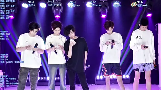 AOA-ACE online show from 05-11-26, 07:03