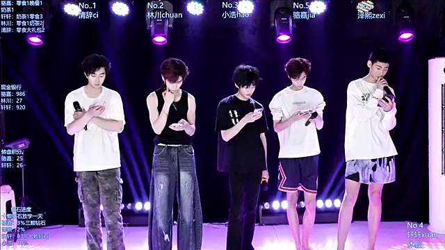 AOA-ACE online show from 05-12-26, 07:38