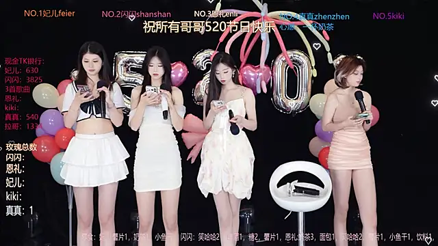 HE-999 online show from 05-20-26, 05:24
