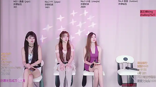 Lris-Girls online show from 05-18-26, 07:25