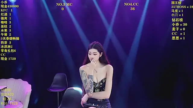 Lucky andy online show from 05-16-26, 02:19