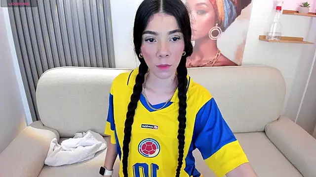 cutesofiaa online show from 07-29-26, 04:54