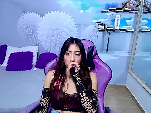AMBEL-ROSE online show from 05-16-26, 04:31