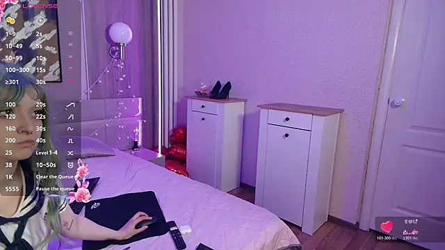 Sakura miss  online show from 05-17-26, 07:39