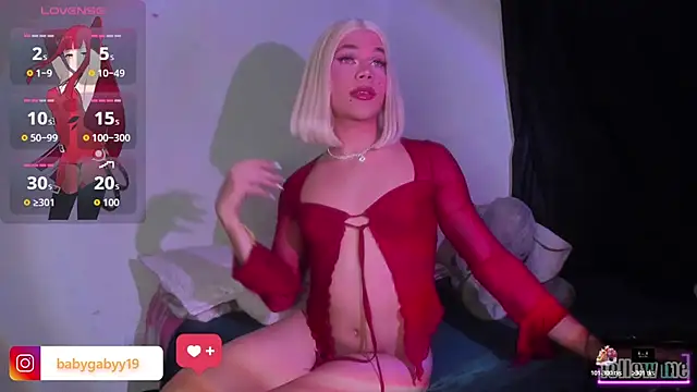 Snapshot of DeliGaby chatting on 06-12-26, 02:21 DeliGaby online show from 06-12-26, 02:21