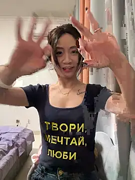 huihui 520 online show from 05-14-26, 02:46