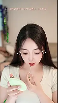singer-wenwan online show from 05-14-26, 11:17