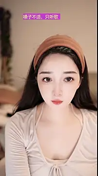 singer-wenwan online show from 05-24-26, 12:43
