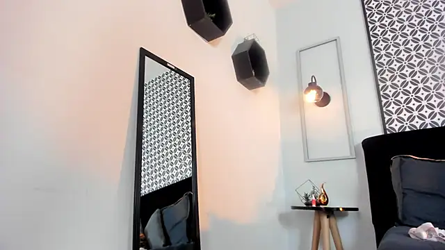 amelie furtado online show from 05-23-26, 12:42