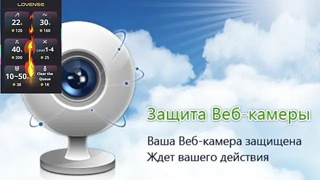 Alessa Kiss online show from 07-18-26, 10:52