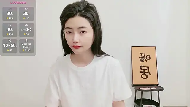 woxiangjinjin030 online show from 05-23-26, 06:29