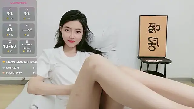 woxiangjinjin030 online show from 05-24-26, 07:57