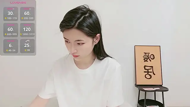 woxiangjinjin030 online show from 05-30-26, 04:53