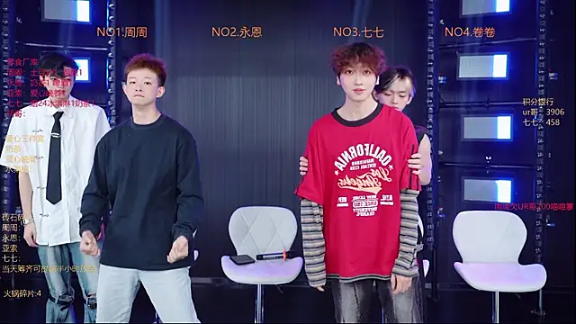 YD-Boy online show from 05-15-26, 11:39