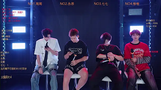 YD-Boy online show from 05-16-26, 11:31