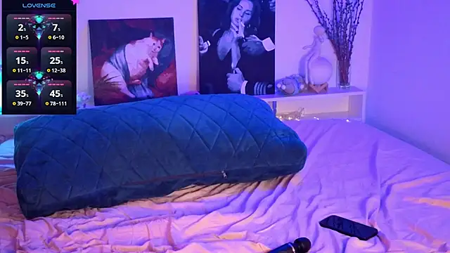 Ada meow online show from 07-24-26, 04:16