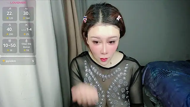 Snapshot of suncute chatting on 05-31-26, 06:20 suncute online show from 05-31-26, 06:20