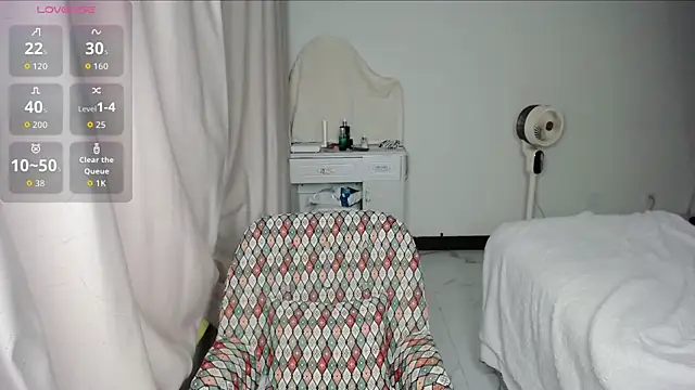 Snapshot of suncute chatting on 07-15-26, 01:44 suncute online show from 07-15-26, 01:44