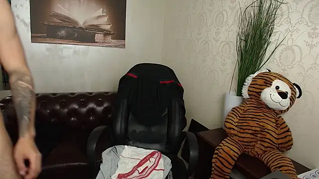 TroyWadee online show from 05-16-26, 05:26