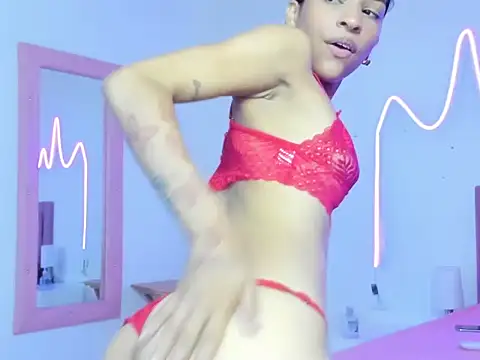 Rose shantall online show from 05-19-26, 07:31