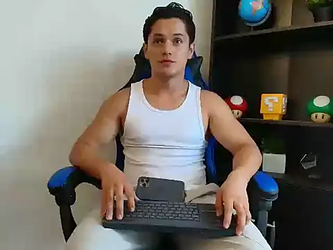 Erick Wallace online show from 07-28-26, 08:52