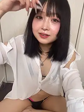 yu nya online show from 05-26-26, 12:45