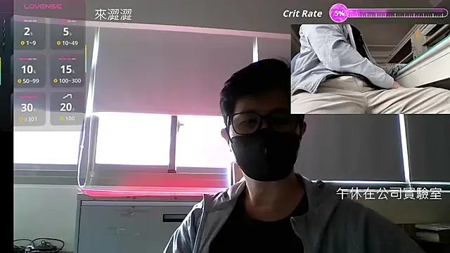 SanAnthony online show from 05-26-26, 04:30