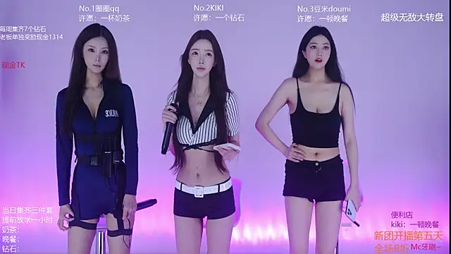 Velvet-Girls111 online show from 05-22-26, 07:15
