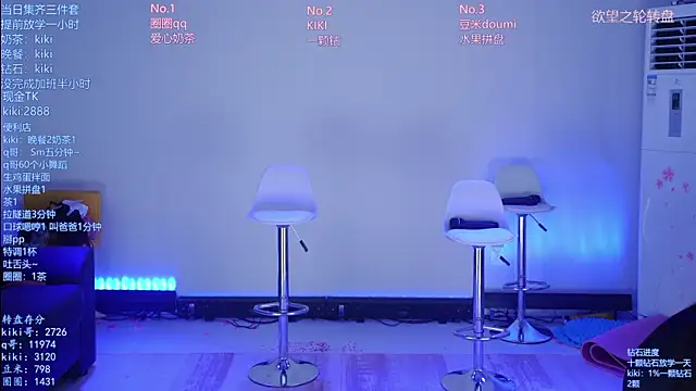 Velvet-Girls111 online show from 05-27-26, 07:16
