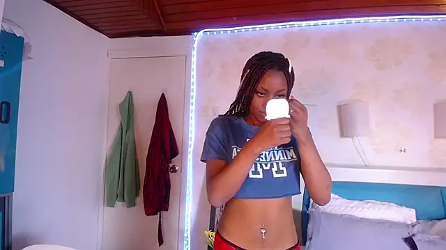 Caramel kiss  online show from 06-01-26, 12:18