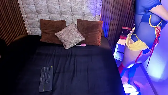 Ambar a Camilo online show from 07-24-26, 12:58