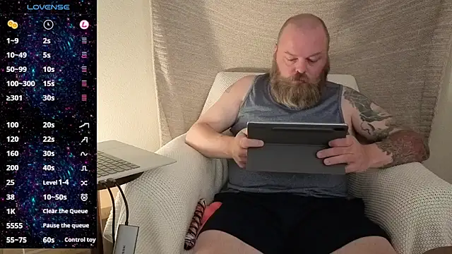 TeddyBearBrian online show from 07-25-26, 03:48