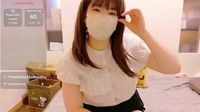 Mafuyu 0x0 online show from 06-09-26, 04:24