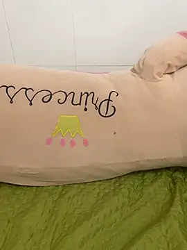 Dona-sexyy online show from 06-19-26, 06:34