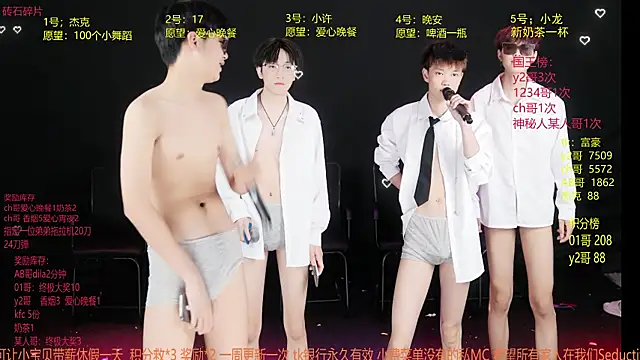 WildBoys-006 online show from 05-29-26, 08:12