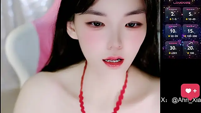 Ahrii yan online show from 06-19-26, 03:22