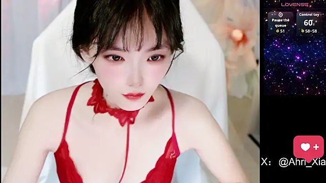 Ahrii yan online show from 06-25-26, 10:09