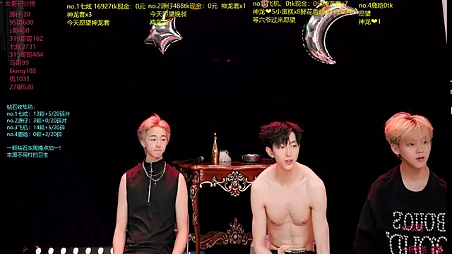 HOT-001 online show from 07-15-26, 12:43