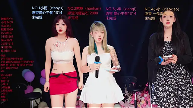 Snapshot of RoseGirl888 chatting on 06-06-26, 12:16 RoseGirl888 online show from 06-06-26, 12:16